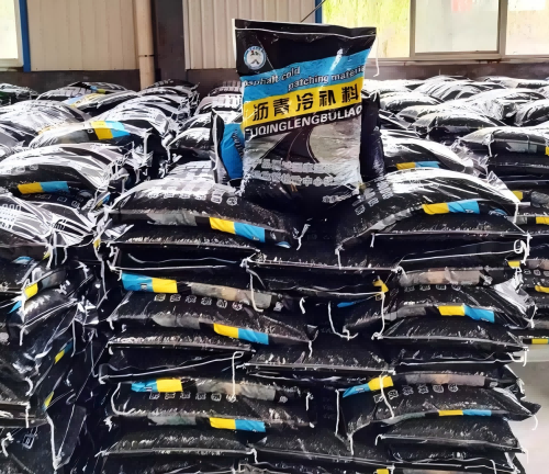 雄关区沥青冷补料