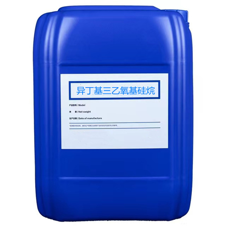 雄关区硅烷浸渍