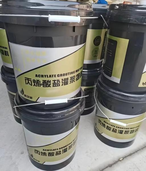 雄关区丙烯酸盐灌浆料