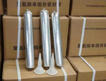 雄关区聚氨酯密封胶